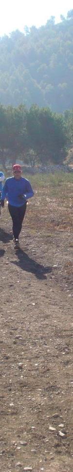 aire d'arrivée 1ere recco